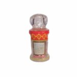 product-الرئيسية