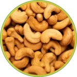 product-الرئيسية