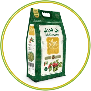 بن هرري دروازة - 5 كيلو