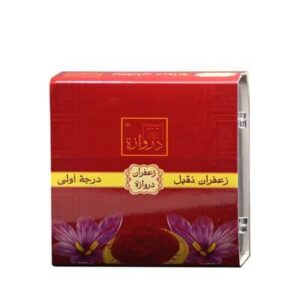 زعفران نقيل رقم 1 دروازة 14 جرام