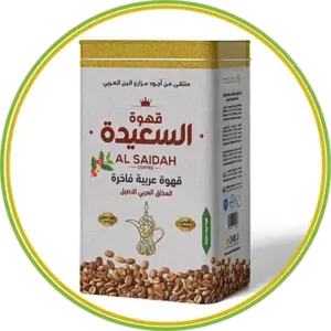 القهوة السعودية المطحونة هي نوع من القهوة يُعتبر من أفضل الأنواع في العالم، وتتميز بطعمها الفريد ونكهتها الغنية.