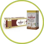 product-الرئيسية