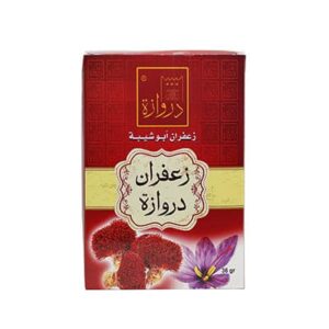 زعفران دروازة ابو شيبة درزن 12* 3 جرام
