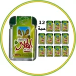 product-الرئيسية