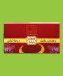 product-الرئيسية