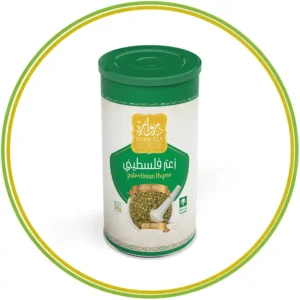 زعتر فلسطيني