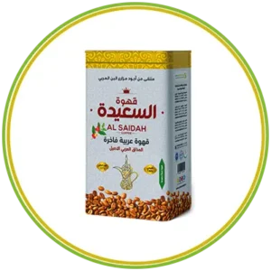 قهوة السعيدة 227جرام