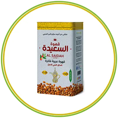 020293 قهوة السعيدة 227جرام - الصورة 1